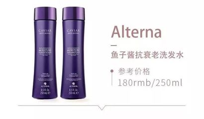 受損發(fā)質(zhì)也能恢復(fù)健康？四步告別“枯草”，選對(duì)產(chǎn)品是關(guān)鍵