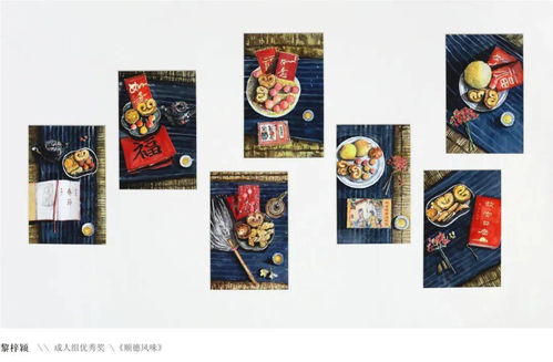 藤花亭獎文藝創作大賽獲獎作品展 藝術盛宴即將上線，共繪文化交流新篇章